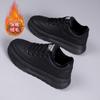 Winter new thick-soled velvet board shoes women's ins versatile height increase two cotton casual shoes warm cotton shoes