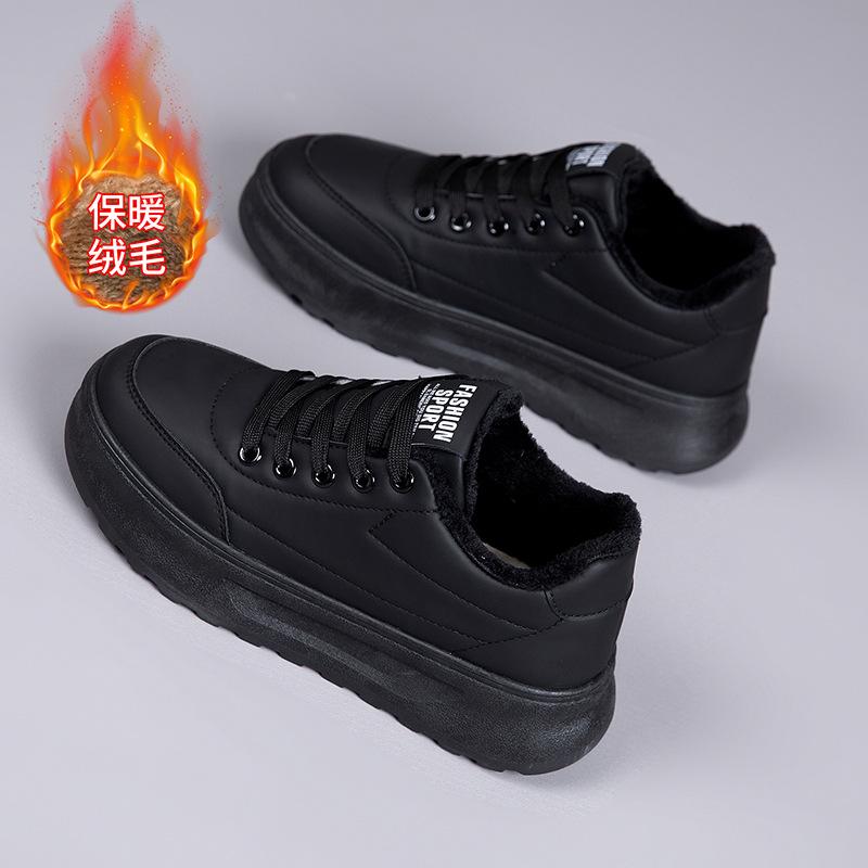 Winter new thick-soled velvet board shoes women's ins versatile height increase two cotton casual shoes warm cotton shoes