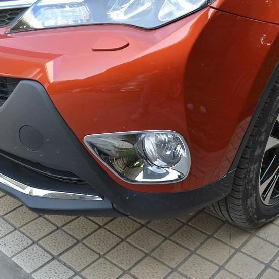 Fits 12-15 Toyota RAV4: Door Bowl, Rear Trim, Fog Light Cover, Exterior Trim.