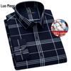 100% Cotton Breathable Long Sleeve Casual Dress Shirt