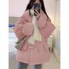 Women's 2024 Korean Style Loose Toggle Button Cotton-Padded Down Jacket for Autumn/Winter