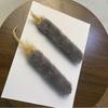 Faux Mink Fur Cat Enrichment Sniffing Toy - Durable Feather Teaser Stick for Self-Entertainment and Hunting.