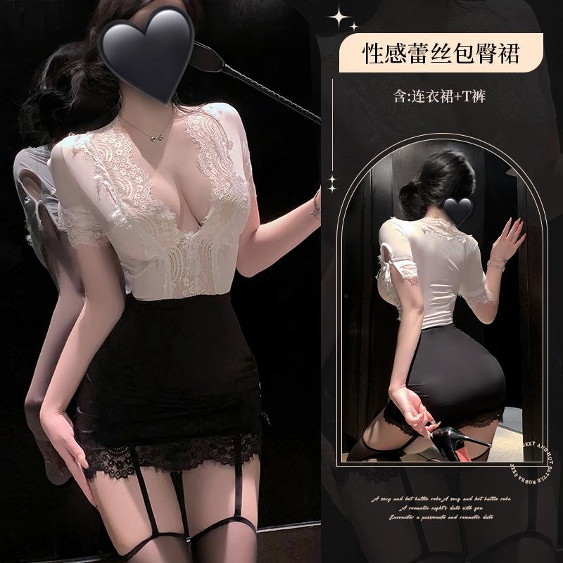 Erotic Lingerie Feminine Lace See-through Deep V Secretary Hip Skirt Pure Desire No Need To Take Off Uniform Set