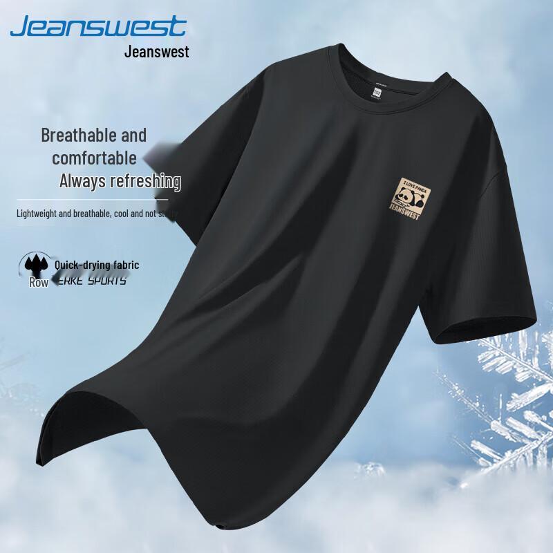 Jeanswest Men s Chinese Style Panda Ice Silk Quick Dry Short Sleeve T-Shirt L