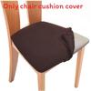 Office Home Square Chair Cushion Cover With Elastic Arched Seat Protector For Modern Style Decor