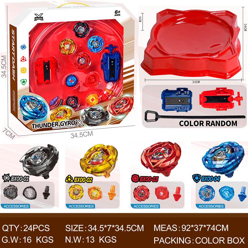 Blast Blast Gyro Combat Attack Set Launcher Versus Battle Disc Hurricane Cx War Soul Children'S Toy Gyro Bx