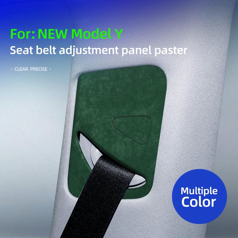 Seat Belt Adjustment Panel for Tesla Model Y Juniper 2025 Seat Belt Adjustment Suede Ultra Thin Sticker Decoration Accessories