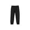 Adidas Casual Sports Joggers Men Bottoms Black HE9824