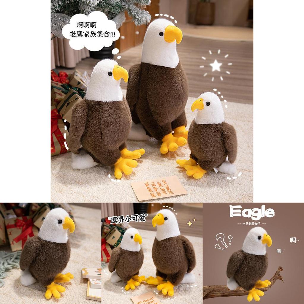 Animal Plush Toy Bald Eagle Figurine With Pp Cotton Filling For Collectors And Kids