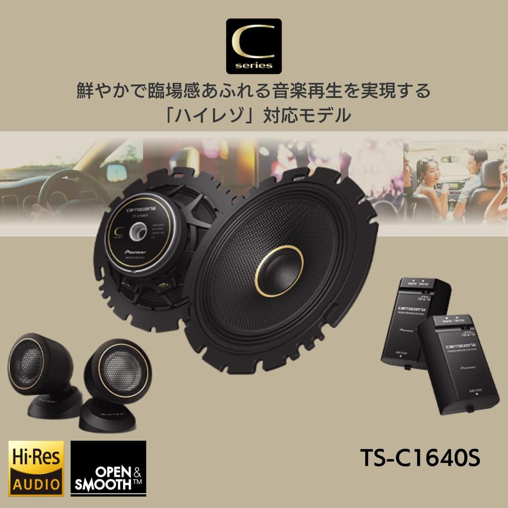 Pioneer 16cm Audio Séparé sur Mesure Carrozzeria TS-C1640S Haut-parleurs, 2 Voies, Compatible Haute Résolution,