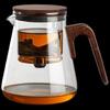 Shangming Glass Magnetic Infuser Teapot