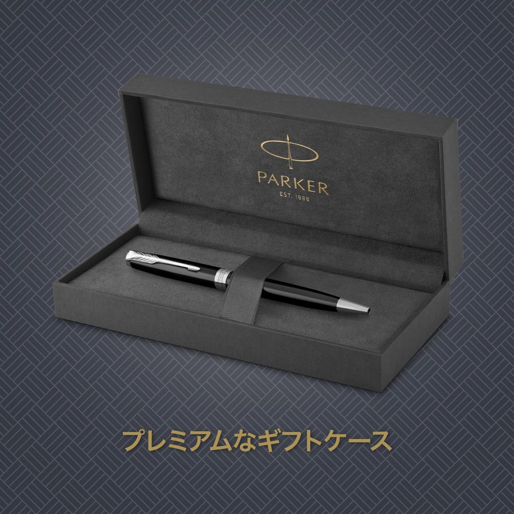 PARKER Sonnet Ballpoint Lacquer Black 1950792 Imported Pen, Oil-Based, CT, (Genuine Product)