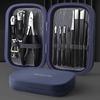 Stainless Steel Nail Clipper Includes Nail and Perfect for Home Use and Portable Storage 12-Piece Set, Clippers, File, Tweezers, Earpick,