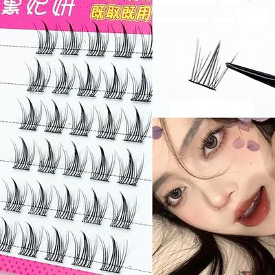 Lashie - Glue-free False Eyelashes Clusters