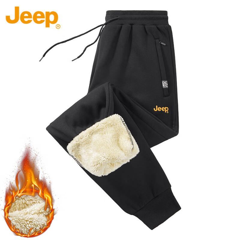 Jeep Men's Casual Jogger Pants Autumn Winter Fleece Lined Loose Fit Dark Gray XL