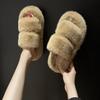 Fashion Korean Double band fur slides female warm fluffy platform shoes thicken soled winter fleeces slippers women shearling pantufa