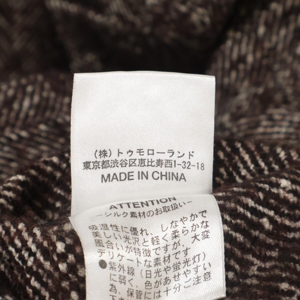 TOMORROWLAND [FERLA] Brown Silk-Wool Blend Herringbone Jacket Coat 50 BrownUsed