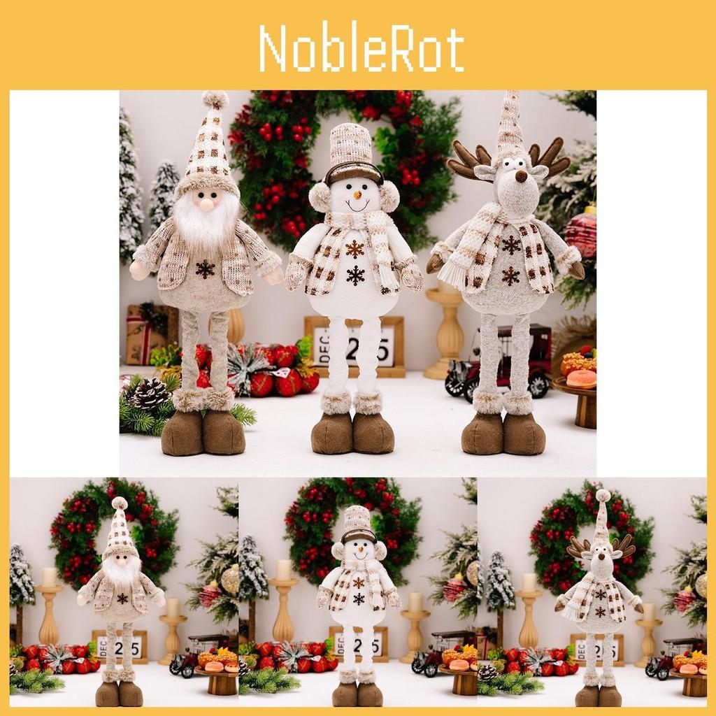 Joyful Doll Stretchable Decoration With Snowman Reindeer And Elderly Characters Perfect For Christmas Atmosphere