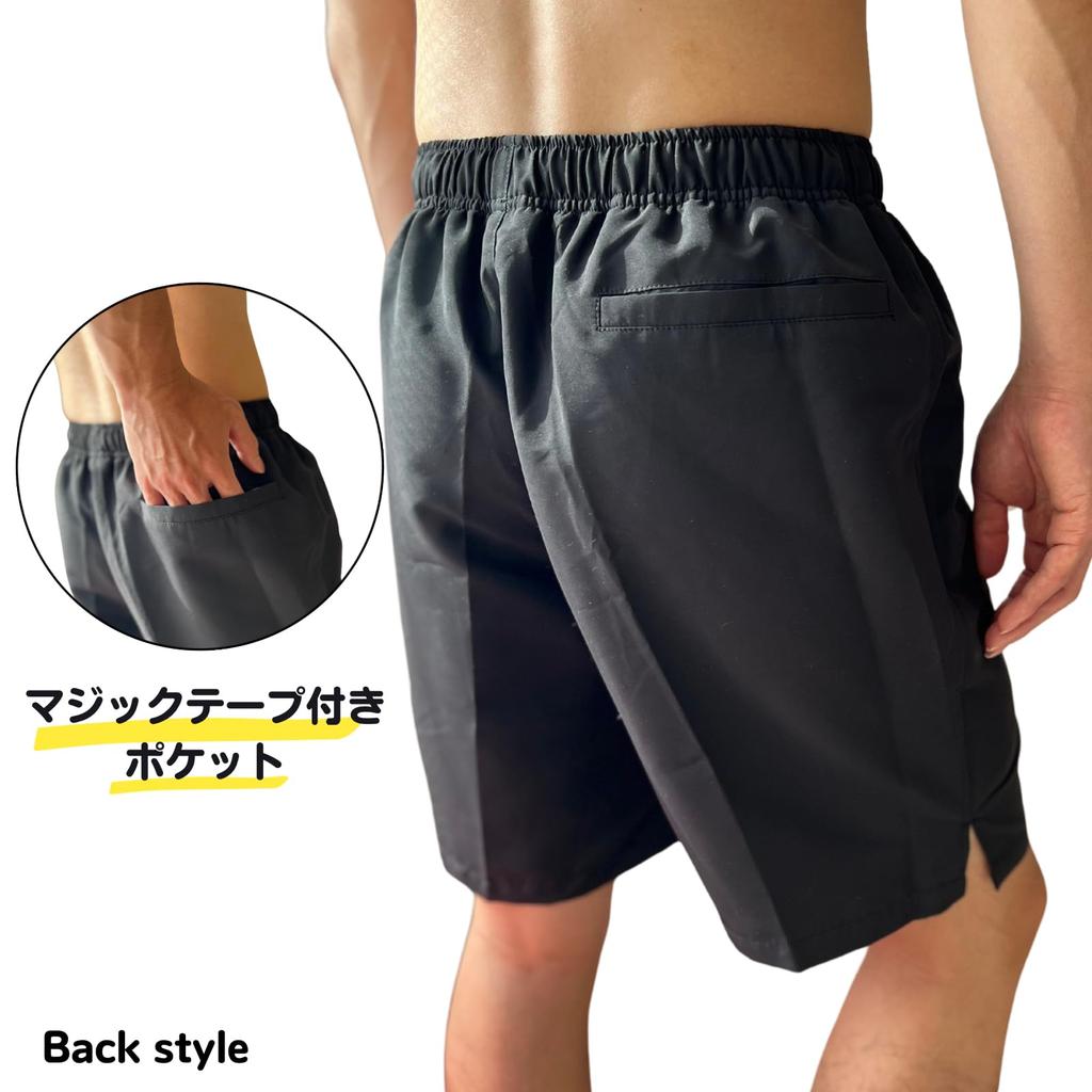 Mizuno Swimming Swim Shorts Basic Water Shorts Black M Men's