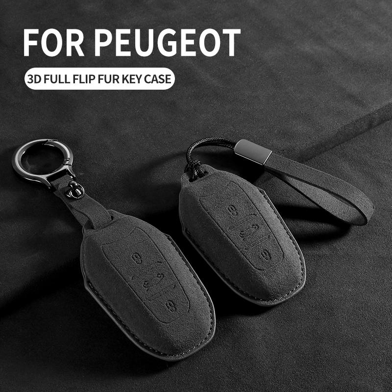 In Stock Cross-Border Factory Key Fob Covers for Peugeot 508L 4008 408X 308 5008 Suede Car Keychain Accessories