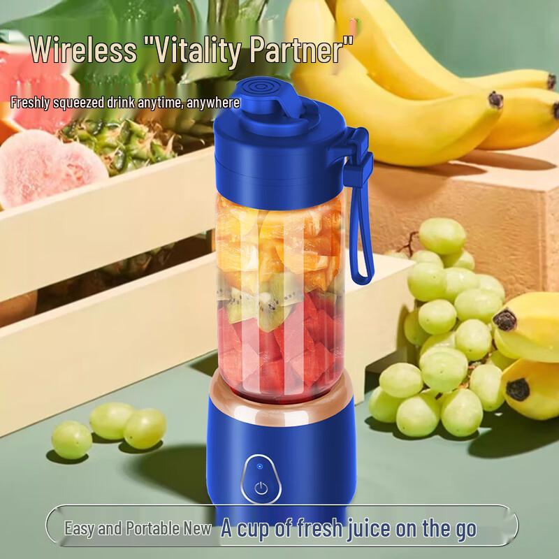 ZISIZ Portable Wireless Charging Juicer