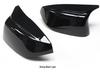 Compatible with Infiniti Q50L, Q60, QX30 Carbon Fiber Rearview Mirror Cover