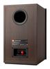 JBL STAGE 2 250B ESPRESSO STANDSTAND SPEAKER, JBL by HARMAN