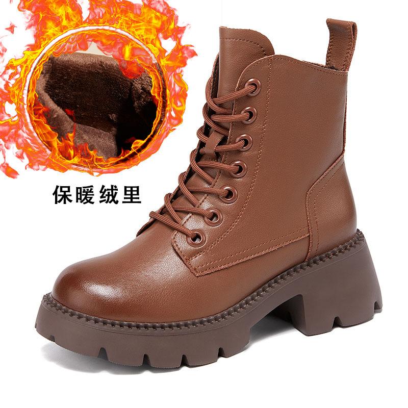 Thick-soled Martin Boots Women's New Autumn and Winter Boots Leather High-heeled Velvet Short Boots