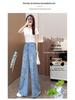 Women's High-Waisted Light Blue Denim Wide-Leg Pants with Rhinestone Embroidery - 2026 Spring/Autumn Chinese Style Slimming Casuals