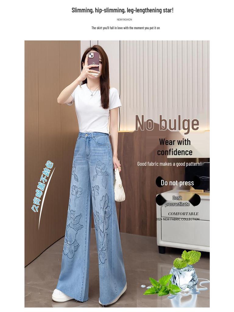 Women's High-Waisted Light Blue Denim Wide-Leg Pants with Rhinestone Embroidery - 2026 Spring/Autumn Chinese Style Slimming Casuals