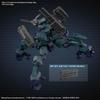 Bandai Spirits 30MM Armored Core VI Fires of Rubicon Balam Industries BD-011 Melander Colored Plastic Model Kit