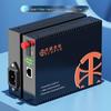 Gigabit Single-mode Single-fiber Optical Transceiver