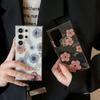 Suitable for Samsung S25 Ultra Flower Mobile Case S24uIMD Double Cover S23 Anti Fall A56 Case A26