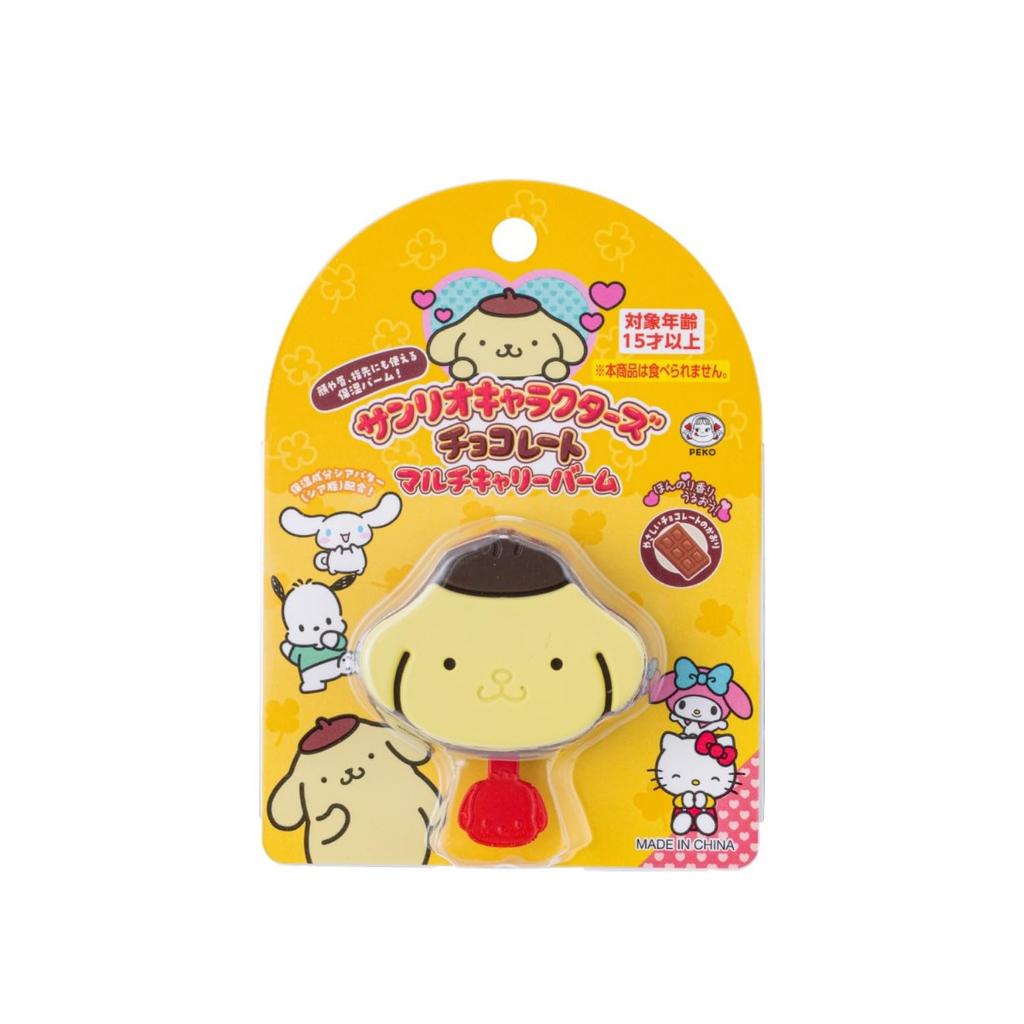 BANDAI Sanrio Characters Chocolate Multi-Carry Balm Pompompurin, for ages 15 and up
