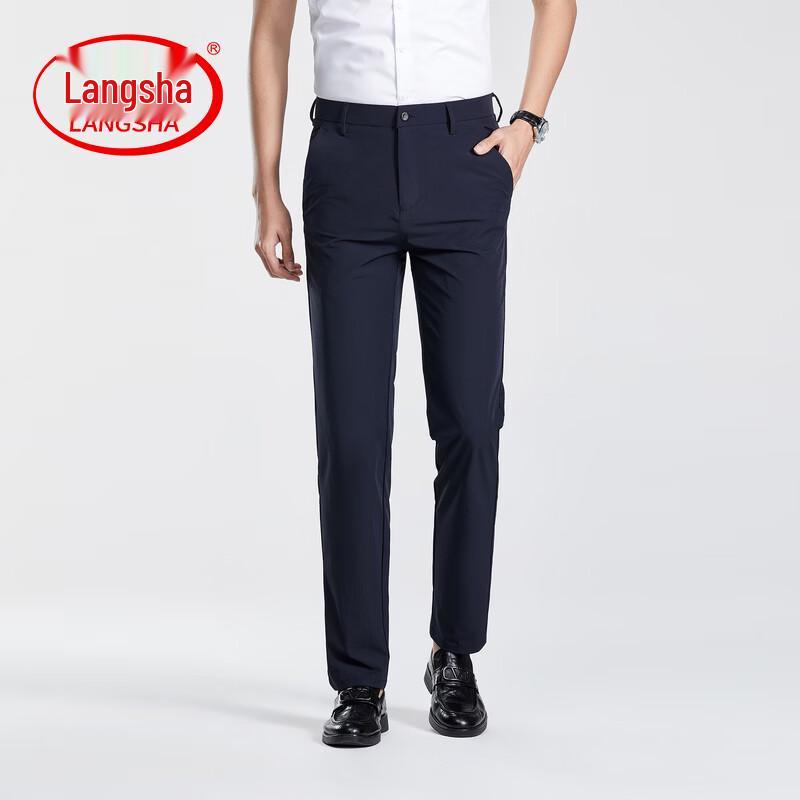

LangSha Men s High-Stretch Business Casual Trousers 34