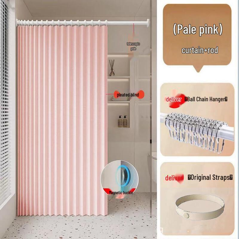 

CHUSE Magnetic Foldable Shower Curtain Set