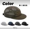 HABERI Flat Visor Mesh Solid Perfect for and Short Sun Military One Size Fits UV Baseball Cap Popular on 5-Panel Cap, Men's, Color, Golf, Outdoor,
