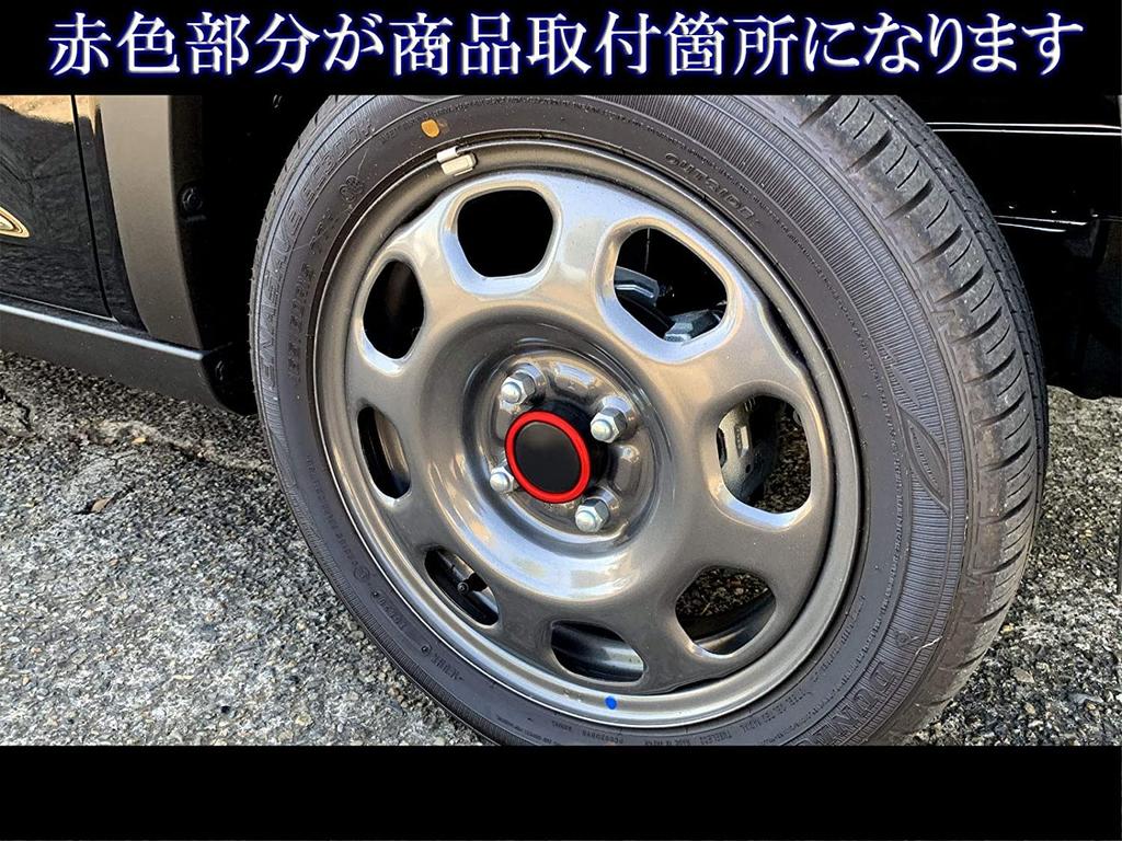 BRIGHTZ Stainless Steel Center Wheel Cap for Alto with Rings, 4-Piece, Blue, HA37S/HA97S (SID-ETC-SMA-010) (Compatible HA37, HA97, HA, A37, A97, 37,