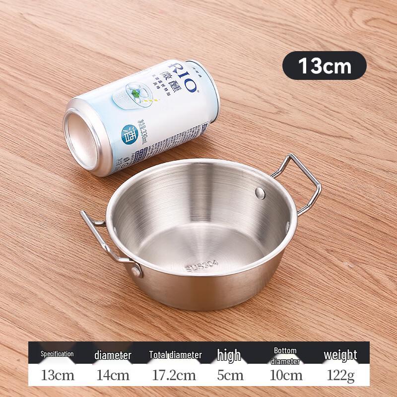 304 Stainless Steel Double-Handle Snack Bowl