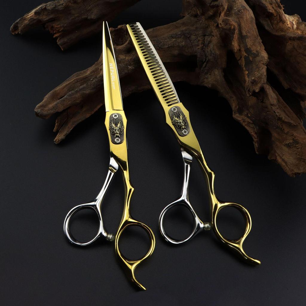 Naipusen Gold Hair Scissors Set: Straight, Serrated & Thinning with Faucet Cover Plate
