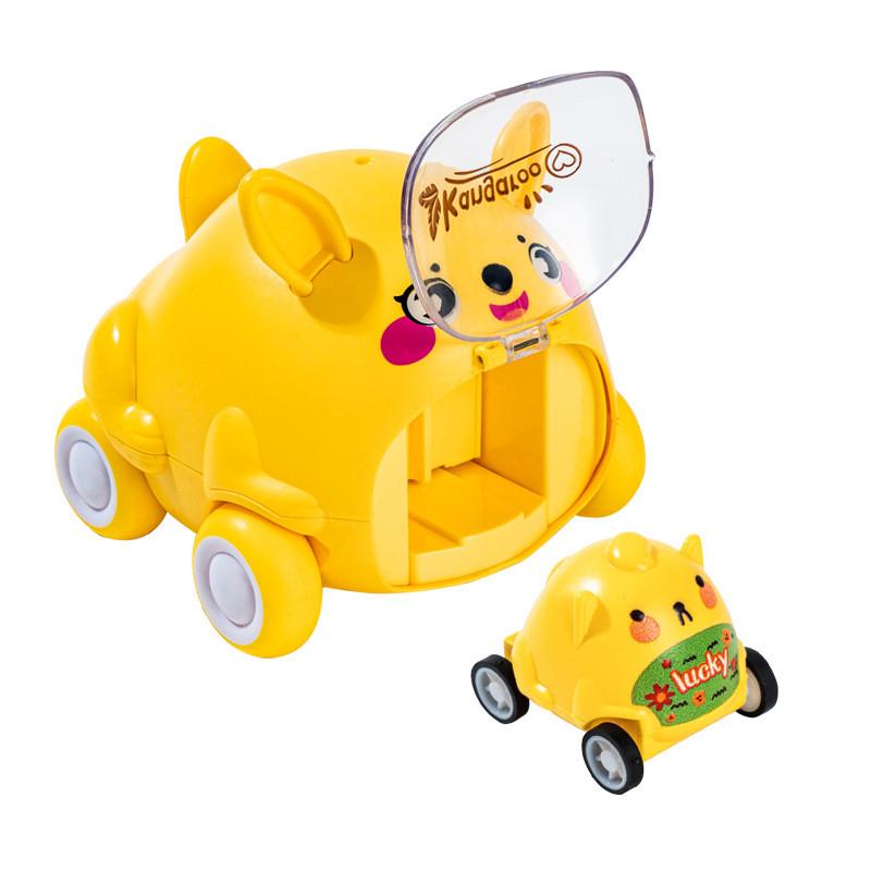 Animal Inertia Launcher Toy For Kids Childrens Interactive Play Gift