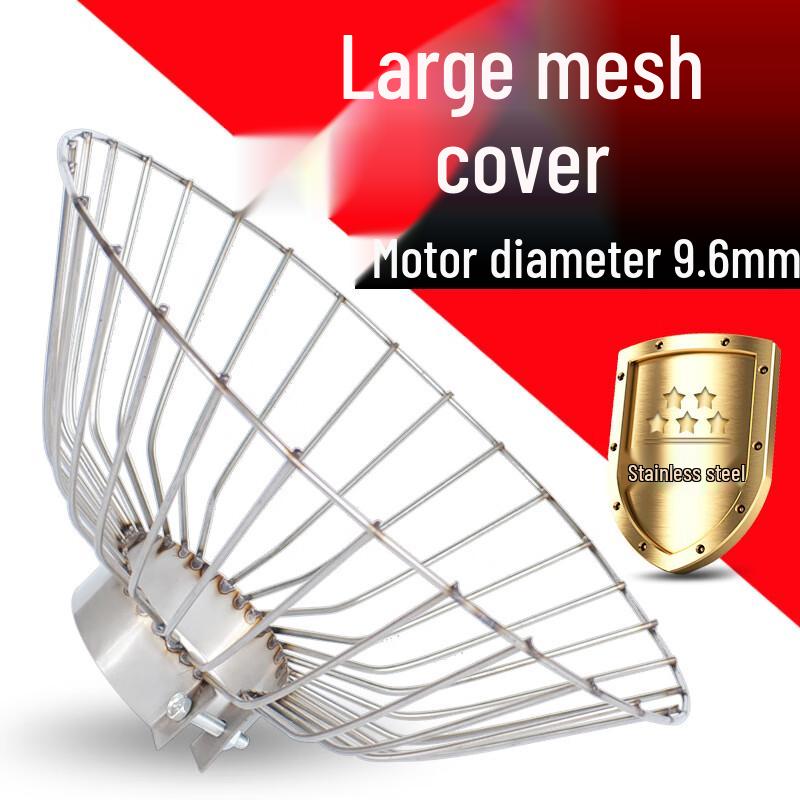 

WEZHO Marine Electric Outboard Motor Mesh Guard