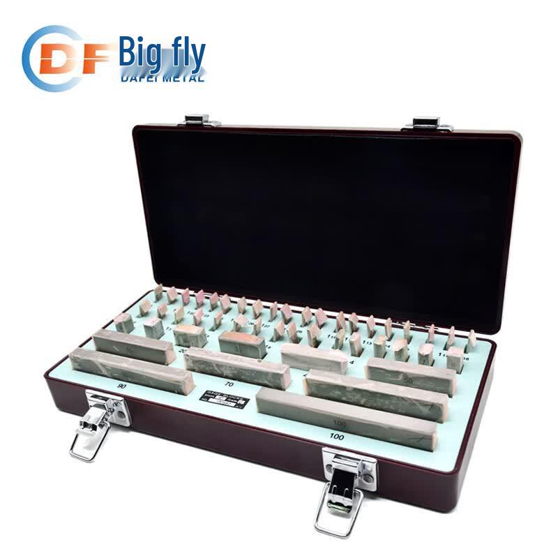Dafei High-Precision Gauge Block Set