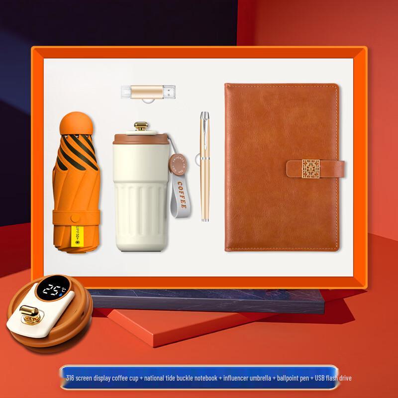 Jilifa 5-in-1 Business Gift Set