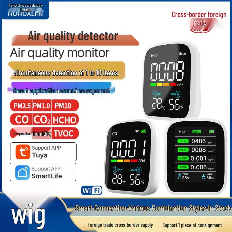 WiFi Tuya Air Quality Monitor: PM2.5, CO2, TVOC, HCHO, NDIR Sensor