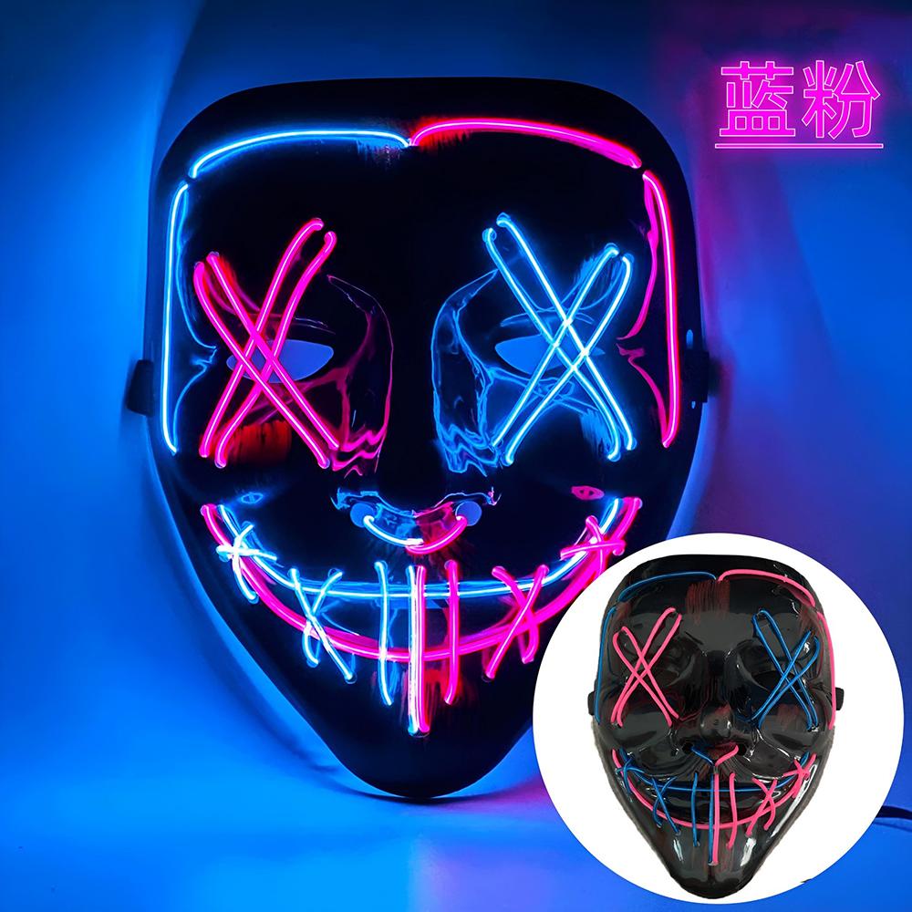 LED Dual Color Glowing Masks Halloween Letter V Horror Mask Role-Playing Carnival Cold Light Mask