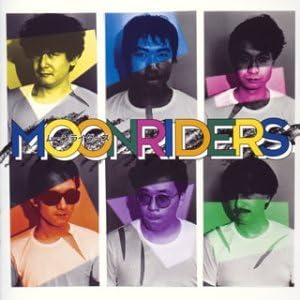 CD MOONRIDERS KEIICHI SUZUKI  MOONRI  Golden  Best  CRCP20360 Japan ObiJapanese PopRock Used