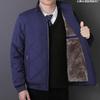 - Large Size New High-end Lamb Wool Cotton-padded Jacket Medium and Old Jacket Men's Jacket with Cotton Thickened To Keep Warm