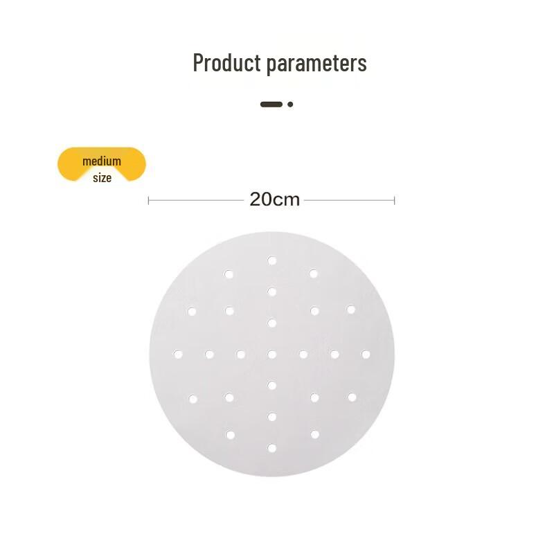 

SUPOR Food Grade Steamer Liners