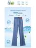 Women's Summer Lyocell Tencel High-Waisted Micro-Flare Jeans - Slimming, Elastic, Bell Bottom, Nine-Tenth Length, 2026 Style